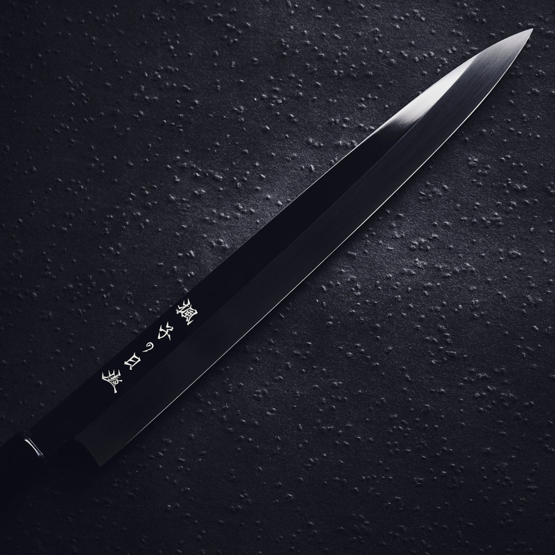 特注品包丁 – 子の日 nenohi