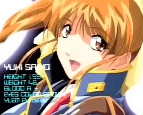 彩弧由貴/サイレントメビウス | NeoApo アニメ・ゲームデータベース