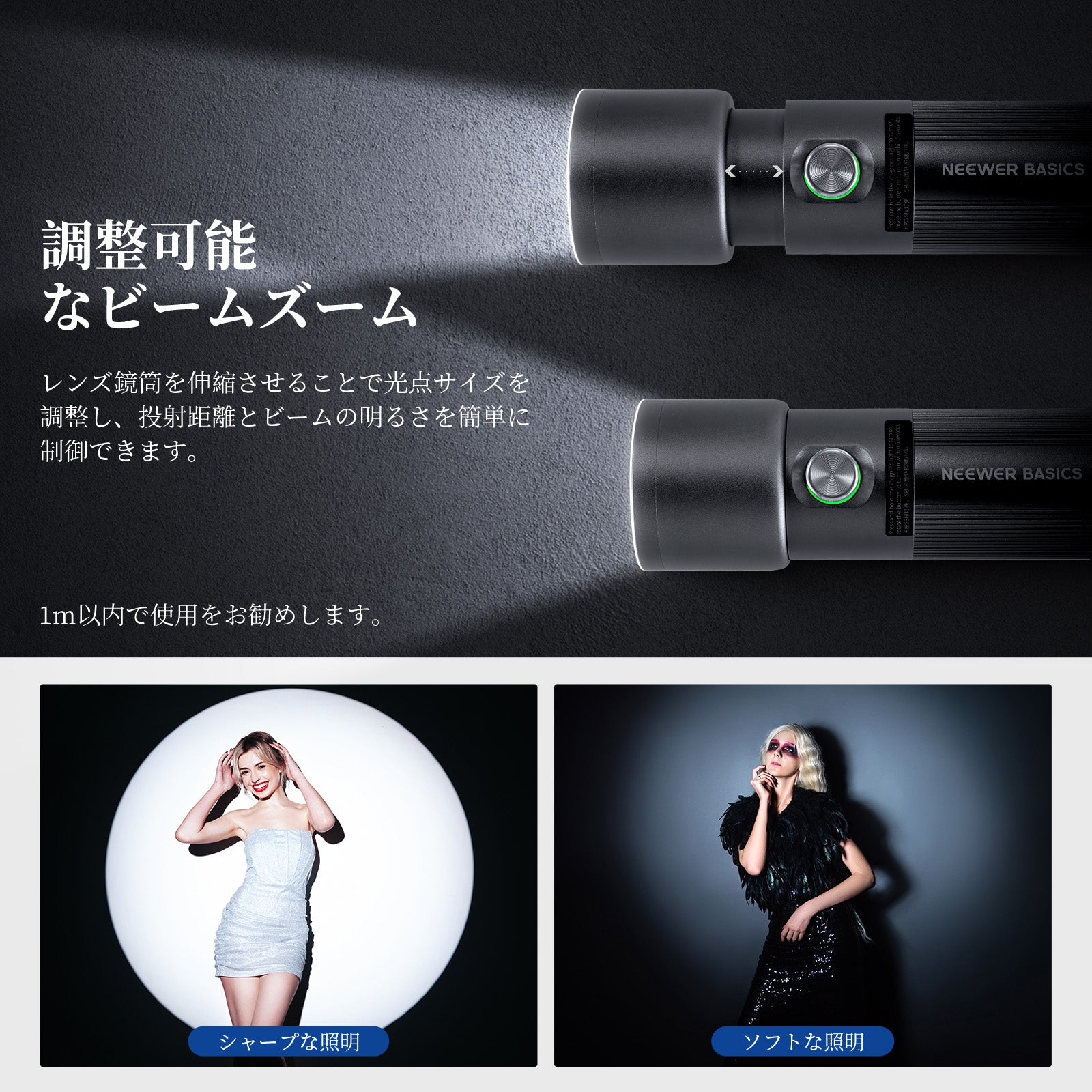 NEEWER BASICS FL10 軽量 LED ビデオライト – NEEWER.JP