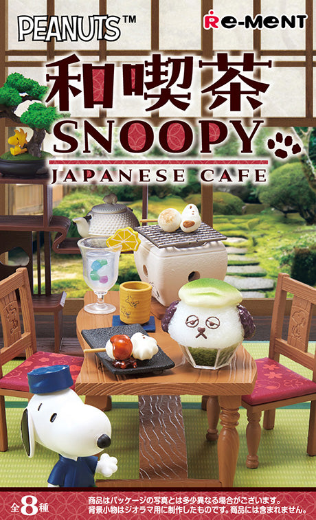 Re-Ment Snoopy Japanese Cafe Series – NEKO STOP