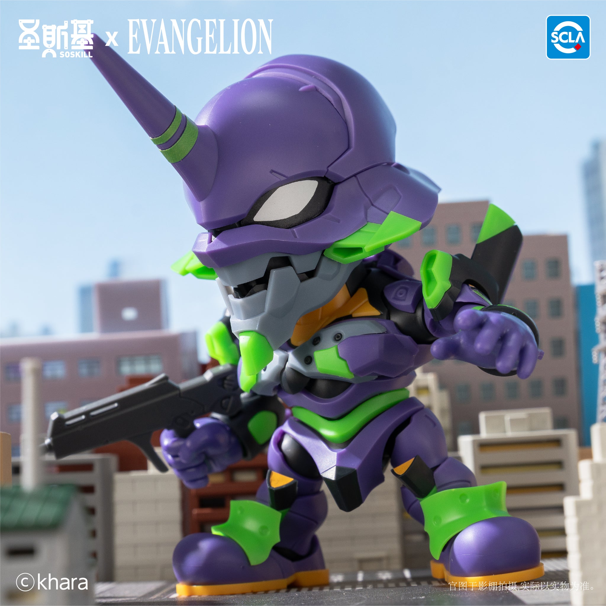 Pre-order] EVANGELION - Highly Articulated Model Kit Blind Box