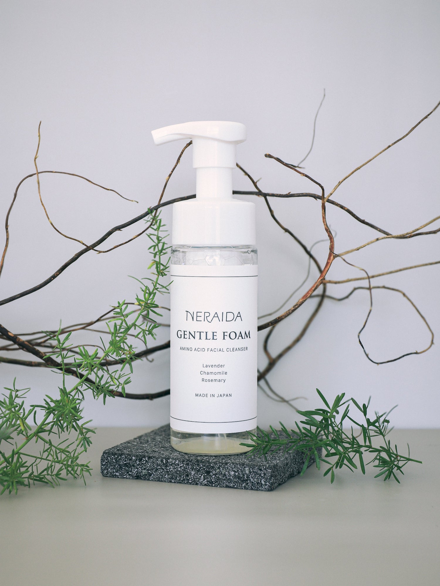 NERAIDA メンズスキンケア セット