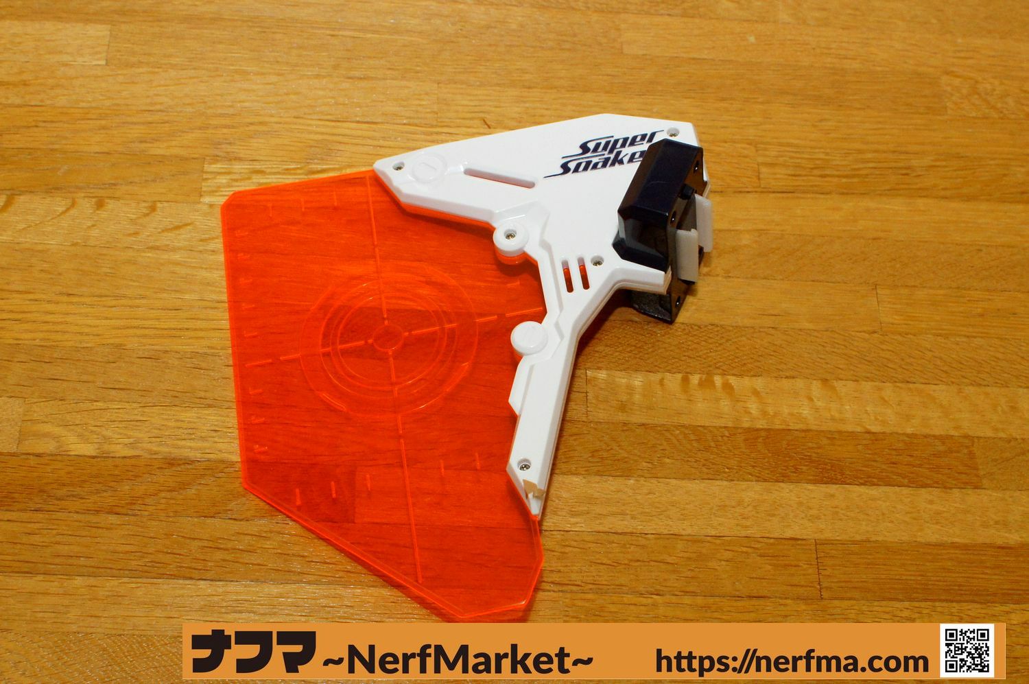 レビュー】スーパーソーカー ハイドロキャノン ～まるで噴水！史上最強