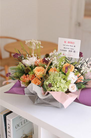 フランリュール - プリザーブドフラワー 敬老の日 2025 ギフト