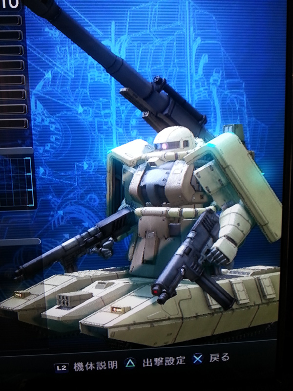 ガンプラ改造記パート② 1/100ザクタンク(ガンダムバトル