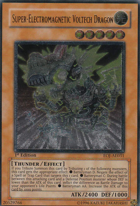 Super-Electromagnetic Voltech Dragon / 超電磁稼動ボルテック