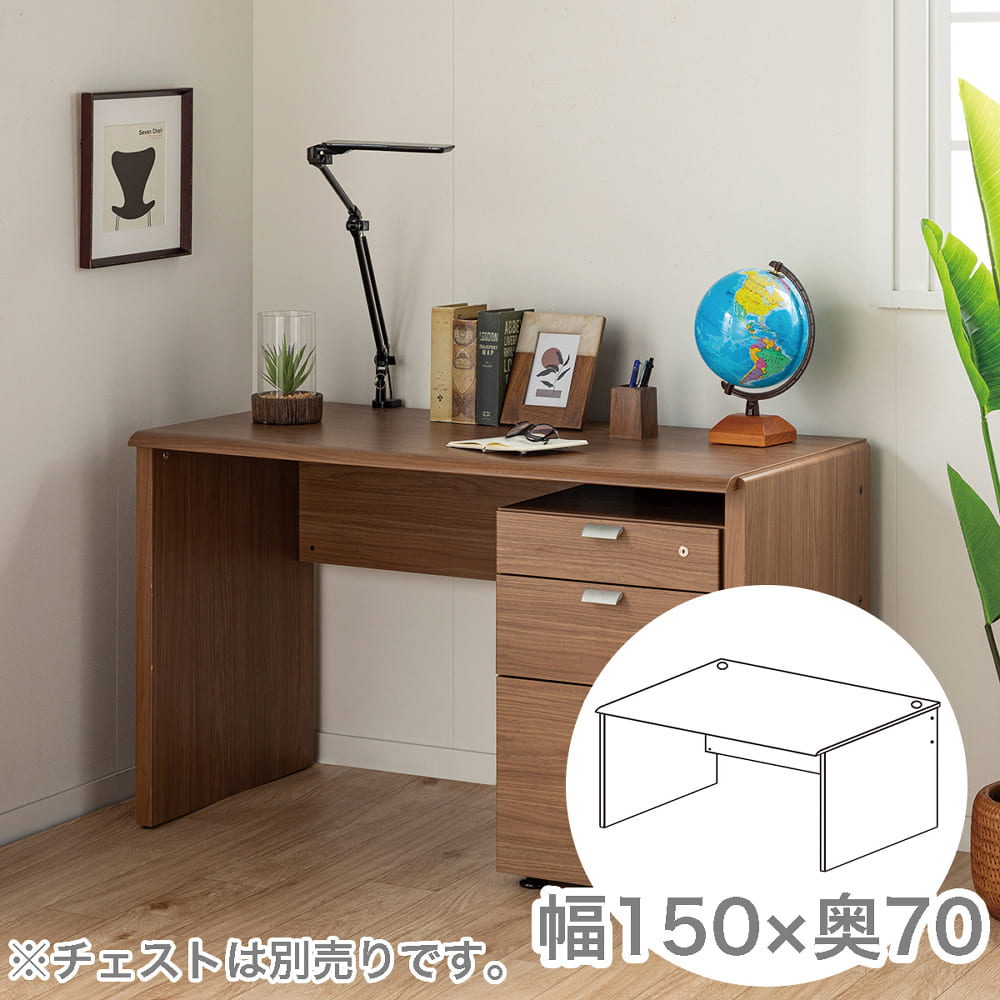 ニューワークスタジオ NEWWORKSTUDIO ネットワークデスク DD－153