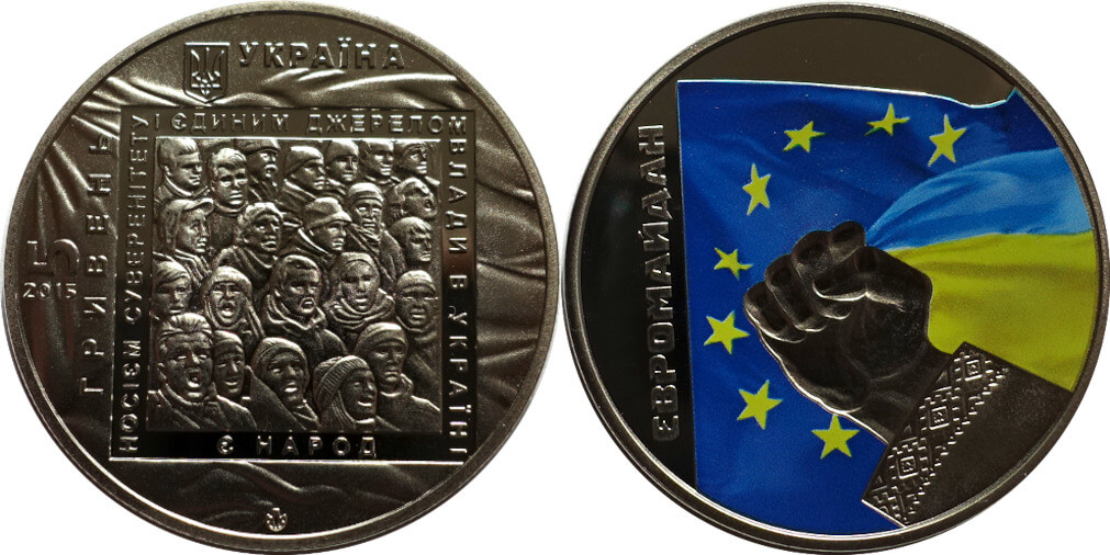 The National Identity of Modern Ukraine on its Commemorative Coins