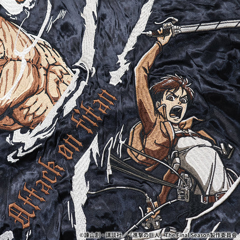 TVアニメ『進撃の巨人』 SOUVENIR JACKET SKA 刺繍 レーヨン