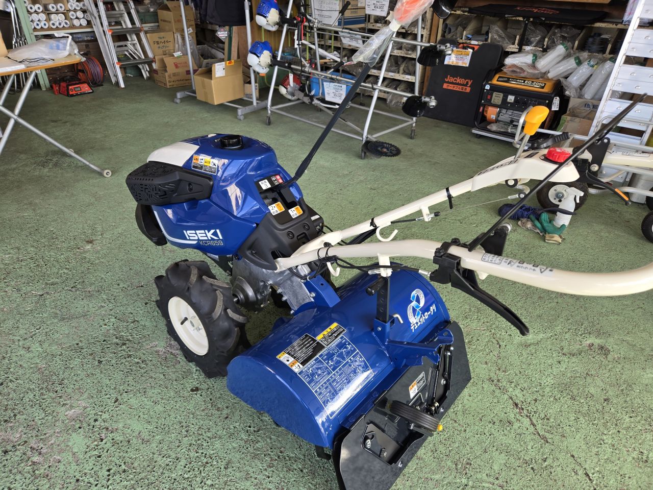 KCR659-HX 新品 イセキ 耕うん機・管理機 | 農機具ねっと