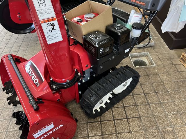 HSS760nJ 新品 ホンダ 除雪機・融雪機 | 農機具ねっと