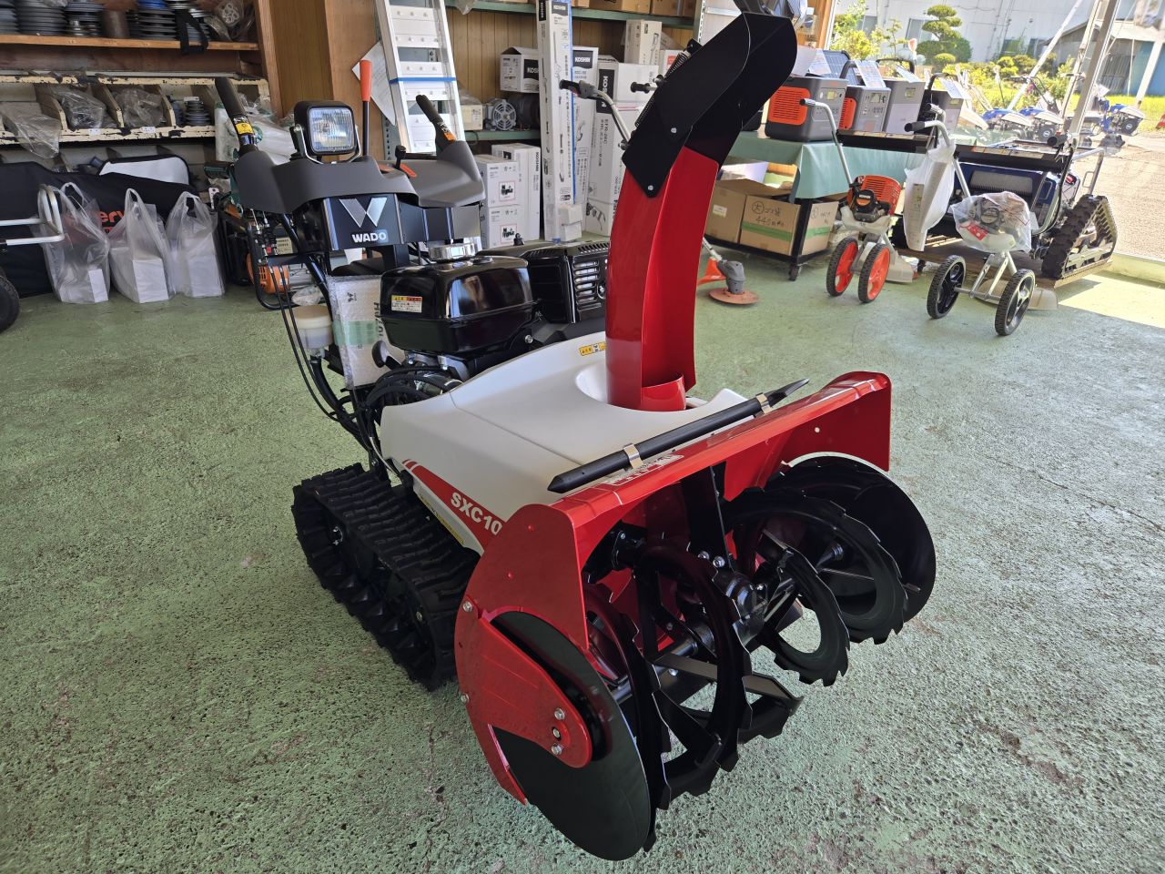 SXC1070H 新品 和同産業 除雪機・融雪機 | 農機具ねっと