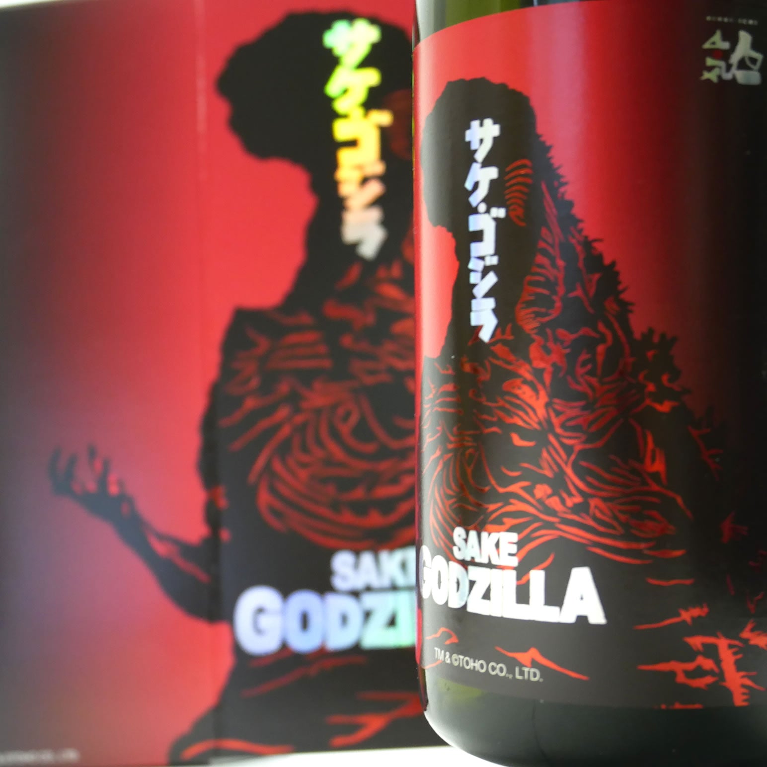godzilla-sk8_1544x.jpg?v=