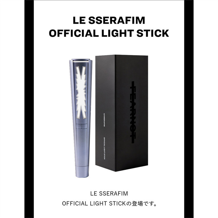 Newjoy / LE SSERAFIM 応援棒 ペンライト Official Light Stick