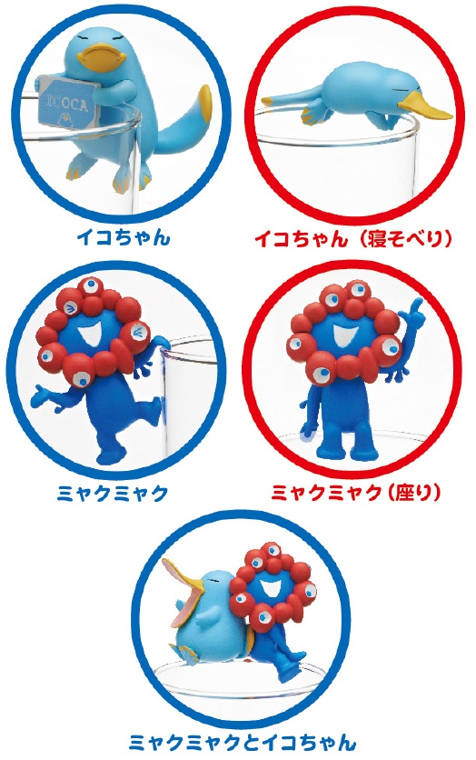 ミャクミャク」と「カモノハシのイコちゃん」が人気フィギュアシリーズ