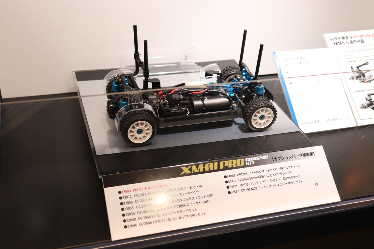 第62回静岡ホビーショー レポート(13) タミヤ、3種類のホイールベース