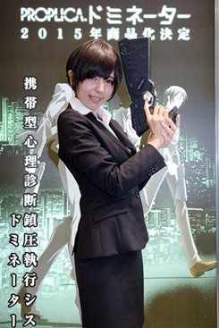 PSYCHO-PASS サイコパス』特殊拳銃ドミネーターが玩具化、ナビは日高