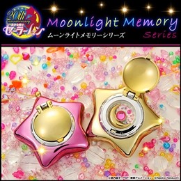 セーラームーン』懐かしの玩具「星空のオルゴール」が復刻、主題歌も