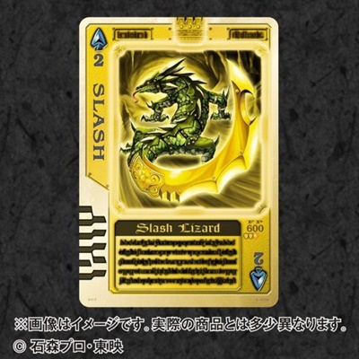 仮面ライダー剣』15周年記念ラウズカードバインダーが登場 | マイナビ