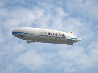 飛行船「ツェッペリンNT号」遊覧クルーズ試乗レポート | マイナビニュース