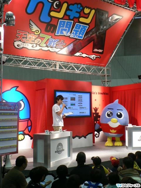 会場はまさにポケモンVSモンハン! 「次世代ワールドホビーフェア'09