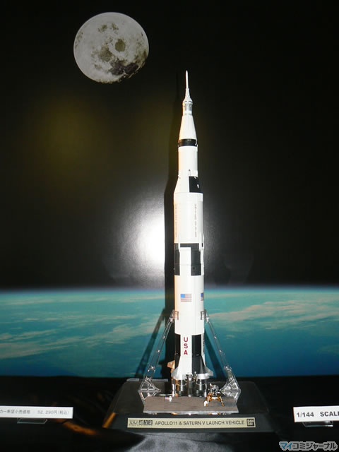 バンダイ、大人の超合金『アポロ11号&サターンV型ロケット』を発表