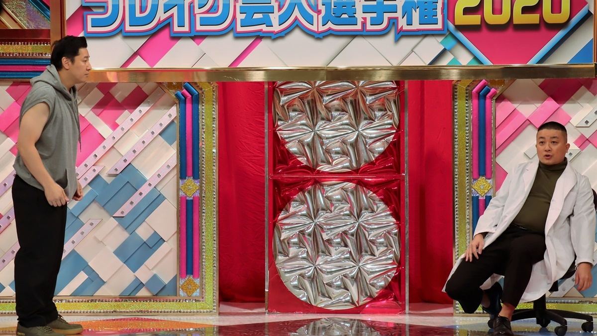 有吉の壁』チョコプラ「Mr.パーカーJr.」にまさかのライバル登場