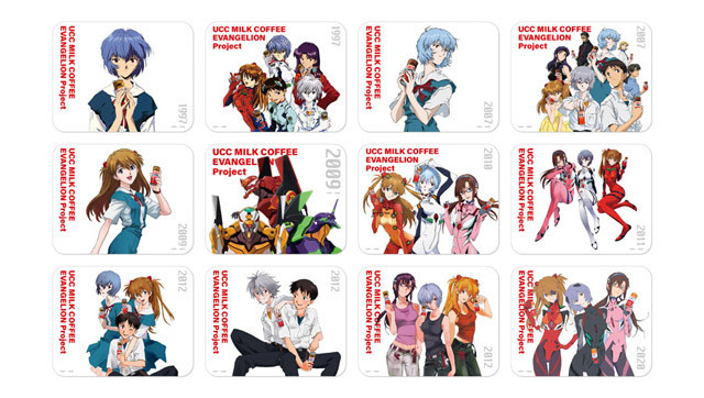 初のUCCエヴァ缶イベント！ボークス秋葉原ホビー天国にて3/14より開催