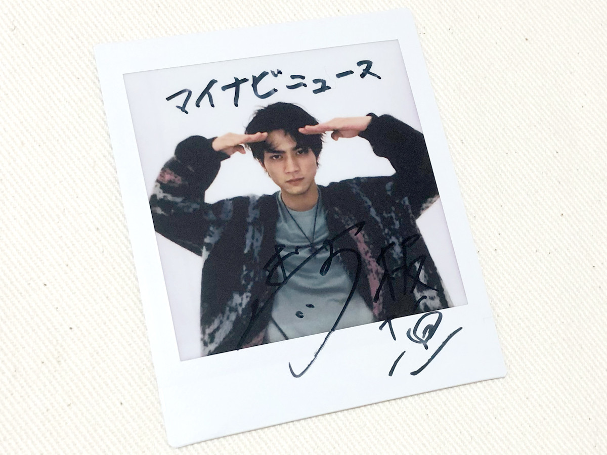 プレゼント】ドラマ『FAKE MOTION -たったひとつの願い-』出演! 板垣