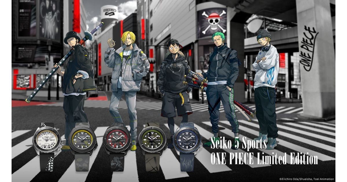 セイコー×ONE PIECE、ルフィ・ゾロ・サンジ・ロー・サボのコラボ