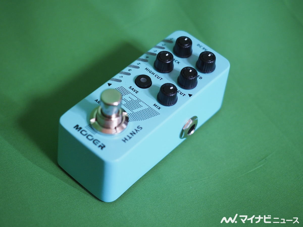 動画あり】ギターシンセ好きの救世主！ コスパ最強のペダルギター