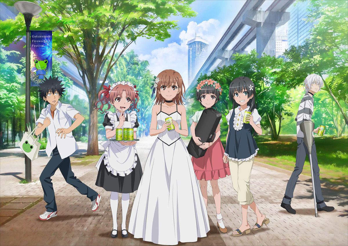 とある自治体の地域振興2022」、イベント詳細を発表！グッズ情報を紹介