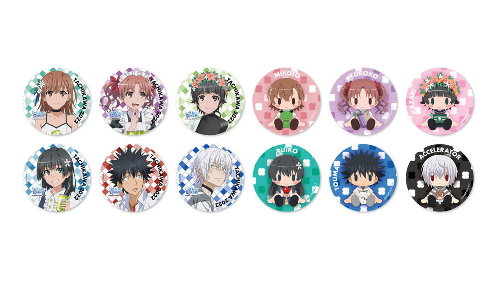 とある自治体の地域振興2022」、イベント詳細を発表！グッズ情報を紹介