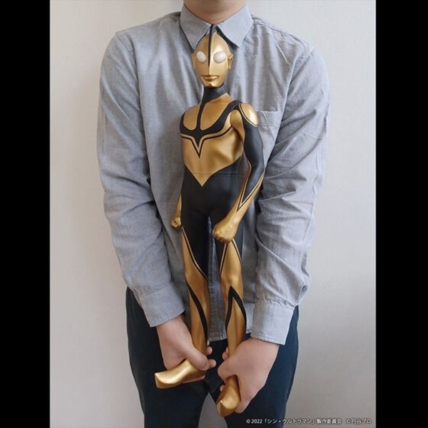 シン・ウルトラマン』ゾーフィの美しいフォルムを再現した全高約60cm