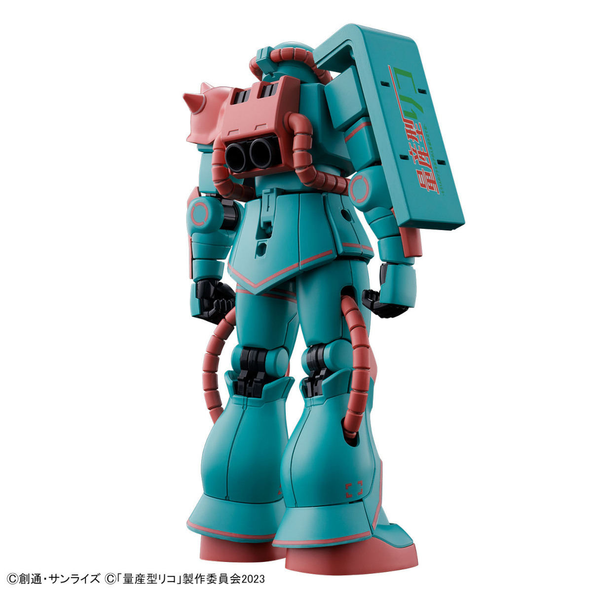 ガンプラ「HG 1/144 量産型リコ専用ザク」発売へ、ドラマ「量産型リコ