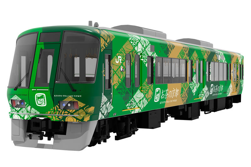 京都府・JR西日本「お茶の京都トレイン」関西本線・奈良線で運行へ