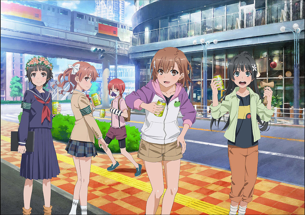 とある自治体の地域振興2023」、11/11・12に【たちかわ楽市2023】で