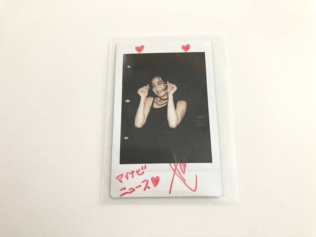 プレゼント】『おまえの罪を自白しろ』出演! 池田エライザサイン入り