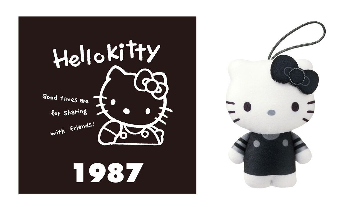 マクドナルド】ハローキティ50周年記念! ハッピーセットに全50種類の