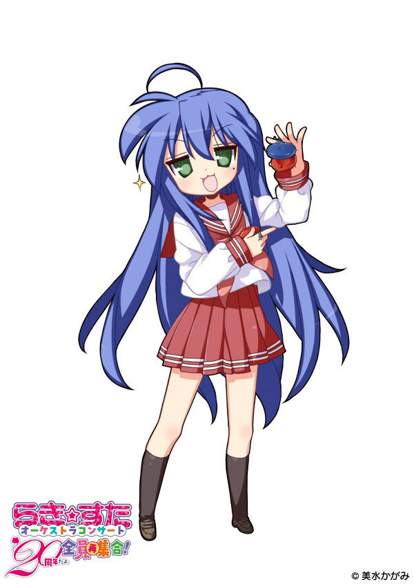 らき☆すた』、原作・美水かがみ描き下ろしのイベントイラストを公開