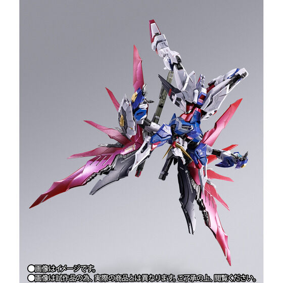 機動戦士ガンダムSEED DESTINY』METAL BUILD デスティニーガンダムが
