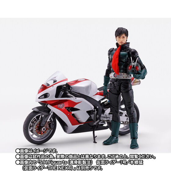 仮面ライダー THE NEXT』S.H.Figuarts サイクロン1号が登場! | マイ