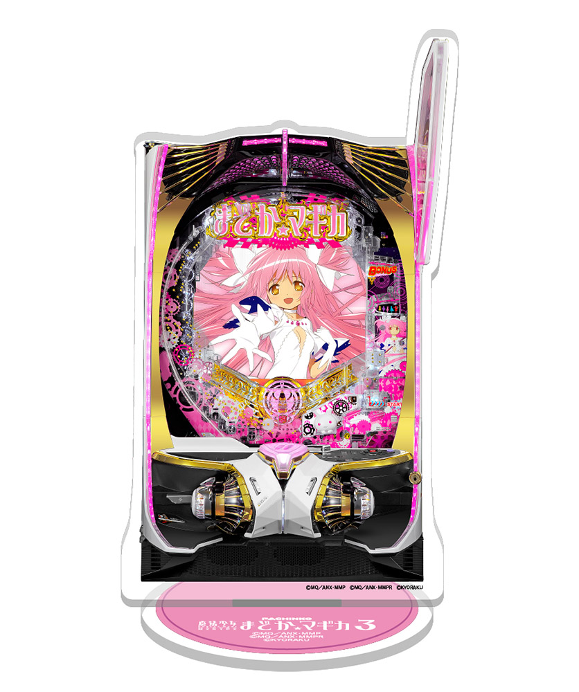 新機種「P 魔法少女まどか☆マギカ3」、オリジナルグッズを受注販売