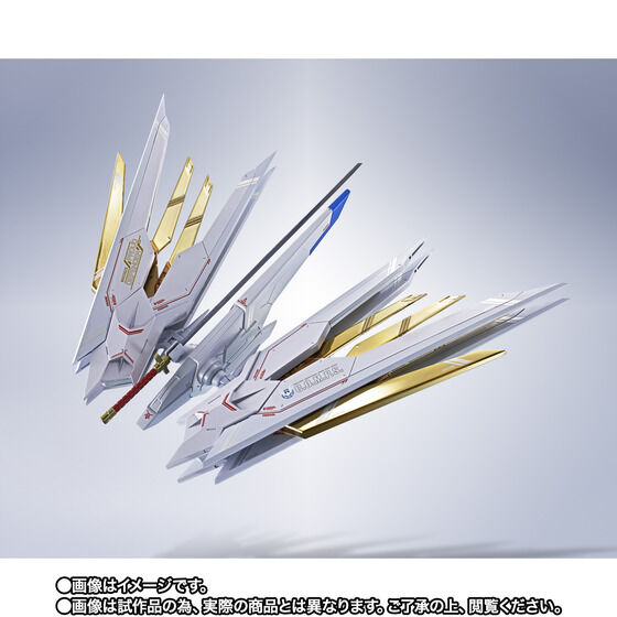 機動戦士ガンダムSEED FREEDOM』METAL ROBOT魂よりプラウド