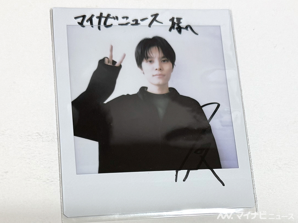 プレゼント】映画『朽ちないサクラ』出演! 萩原利久サイン入りチェキ