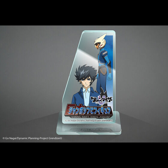 グレンダイザーU』全高約60cm！精密な造形で超ビッグサイズの