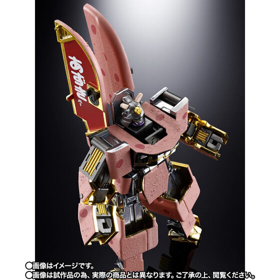 あずきバー』アイスモードとロボモードに変形可能な「超合金 あずき