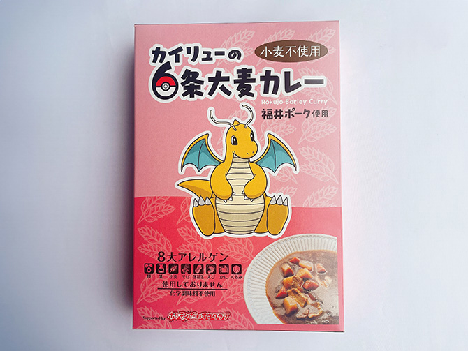 羽田空港で全国の「推しポケモン」とコラボした名産品を期間限定発売