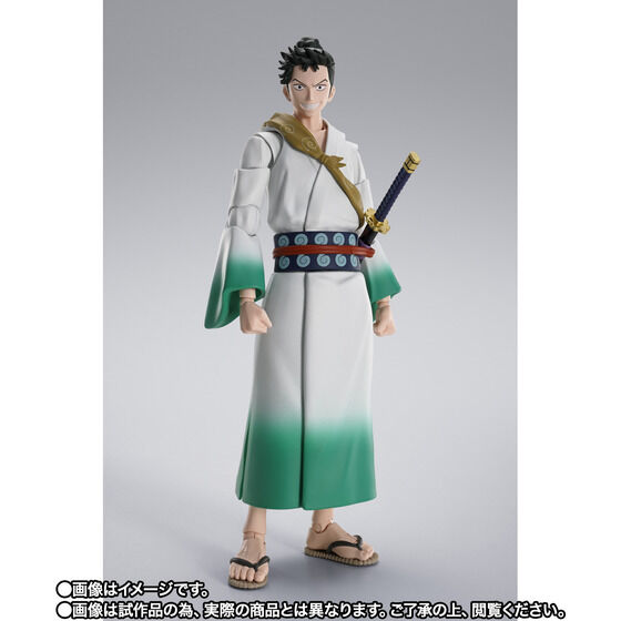 MONSTERS 一百三情飛龍侍極』リューマがS.H.Figuartsにて可動