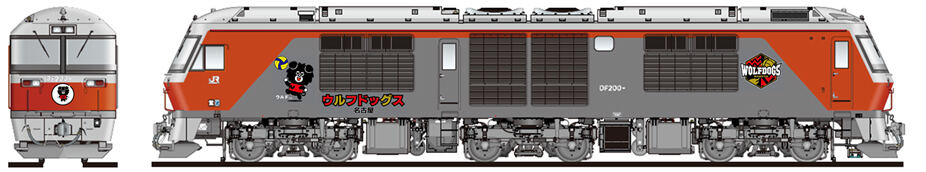 JR貨物DF200形「ウルフドッグス名古屋」ラッピング機関車が登場へ